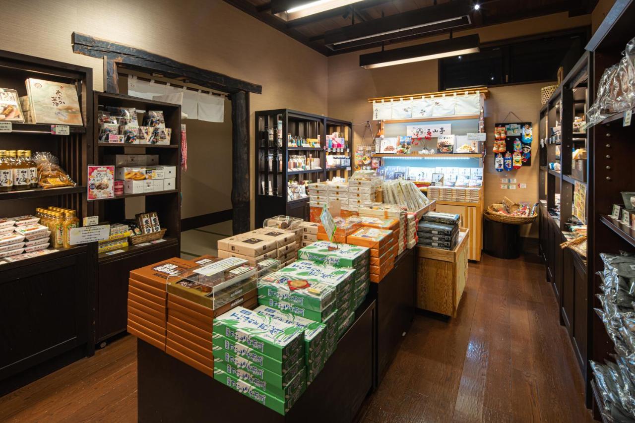 Tokinoniwa Hotel Kusatsu  Bagian luar foto