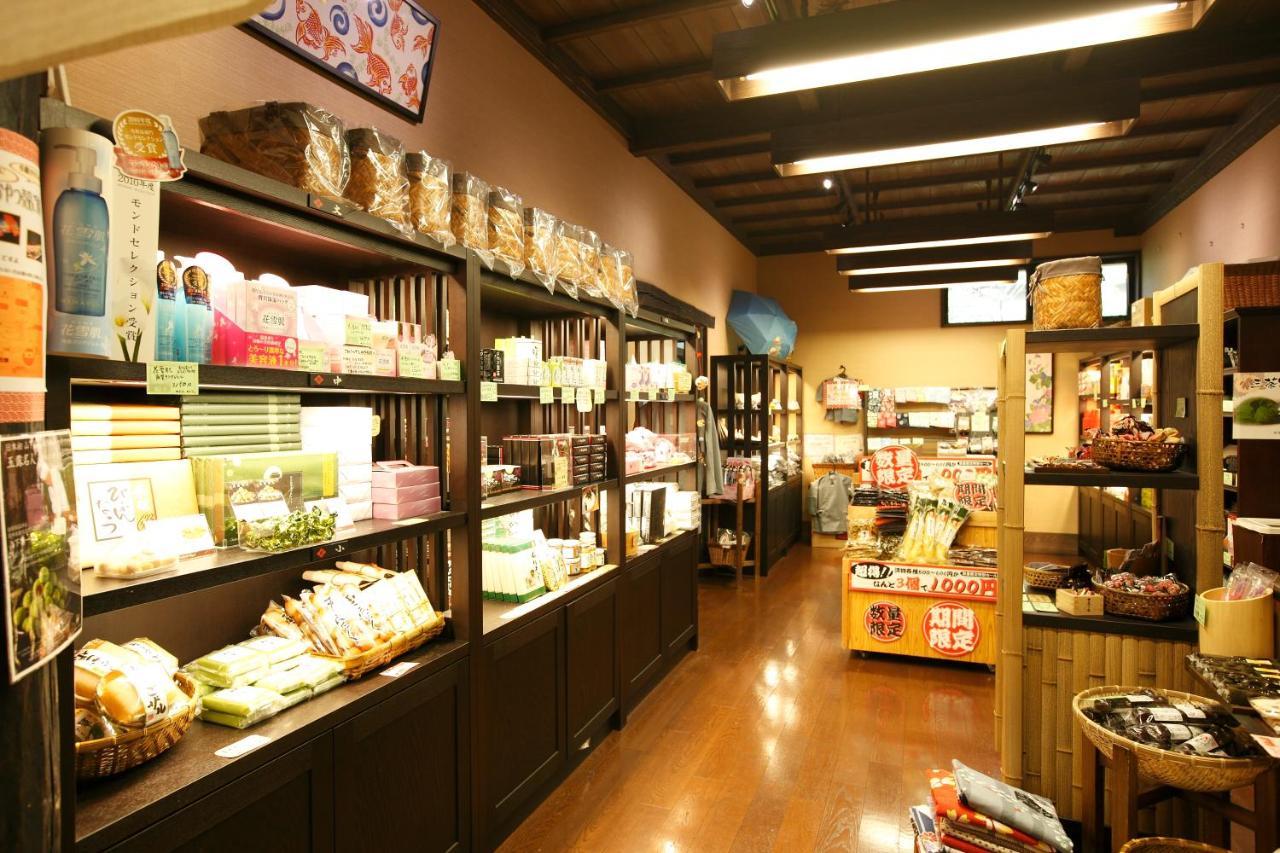 Tokinoniwa Hotel Kusatsu  Bagian luar foto
